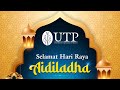 Selamat Hari Raya Aidiladha 1444H 2023M