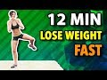 12 Min Lose Weight Fast (Home Workout)