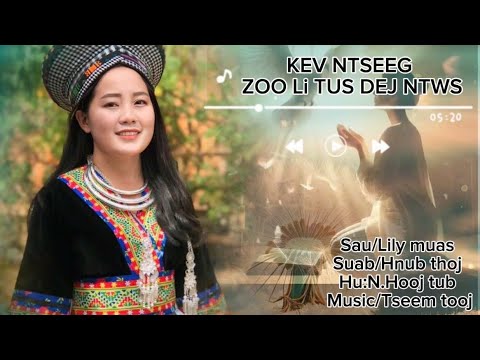 Kev ntseeg zoo li tus dej ntws// nkauj tawm tshiab// 2025. // By. N. Hooj Tub. N.Phi Hooj . channel.