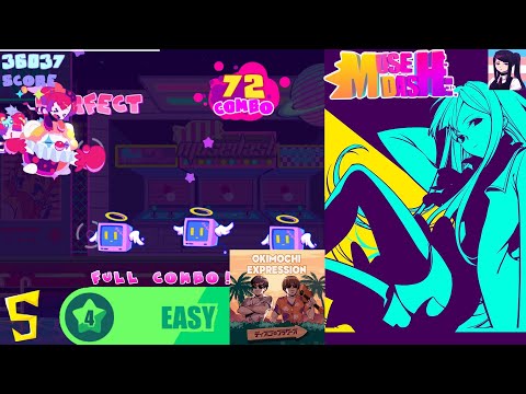 Muse Dash | OKIMOCHI EXPRESSION | Easy 4* | All Perfect (Sightread)