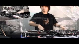 Cure For The Itch Cover - DJ Yang²