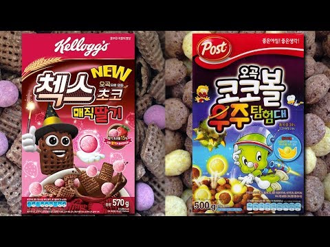 download lagu mp3 mp4 Korean Cereal, download lagu Korean Cereal gratis, unduh video klip Korean Cereal