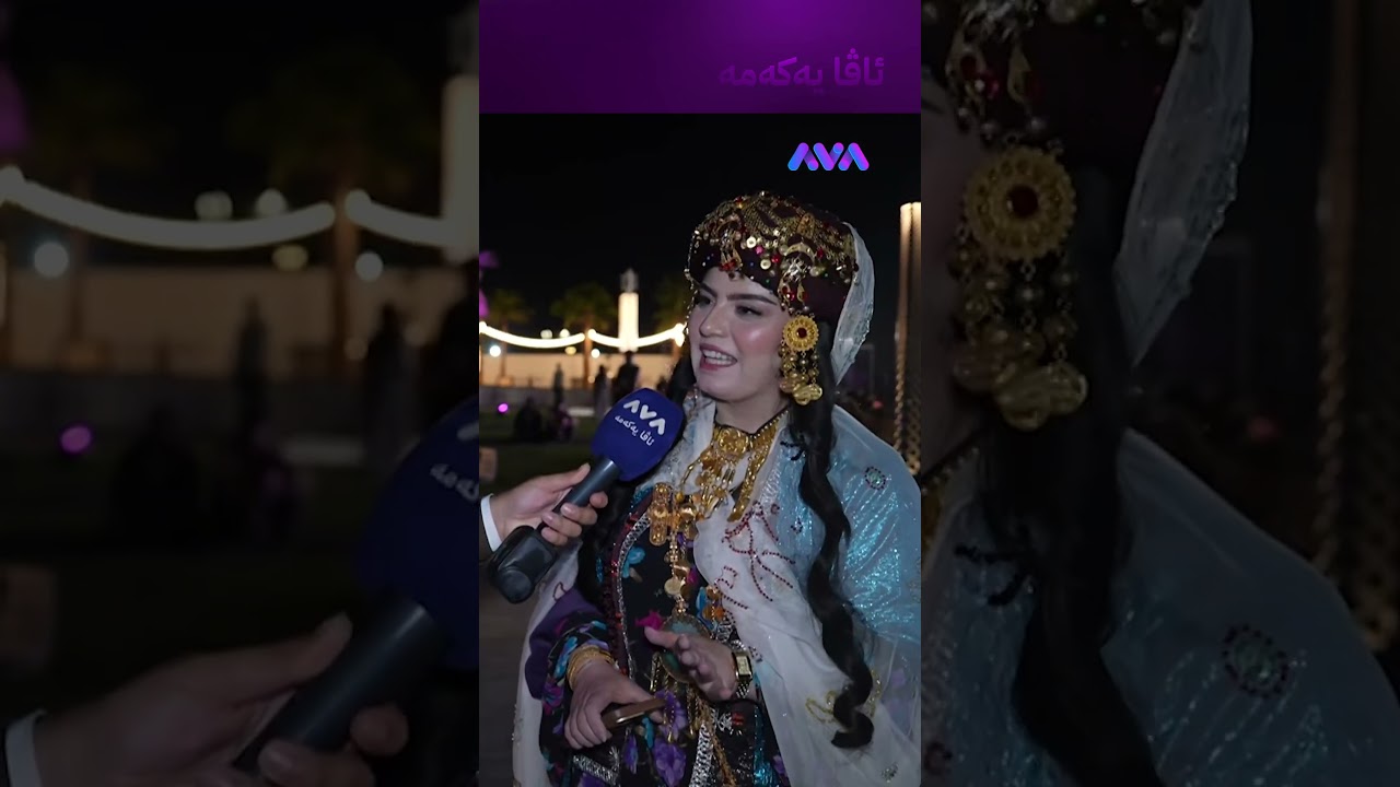 ڤیدیۆ | دوو کیلۆ زێڕی پێوەیە