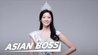 Meet The Controversial Winner of Miss Korea 2018 | ASIAN BOSS