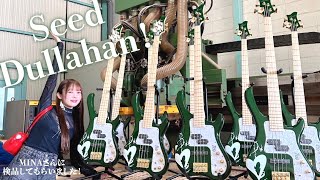 Video thumbnail for 【本人登場】MINAさんがシグネチャー“ベース”を1本ずつ検品！？ by Sago guitar