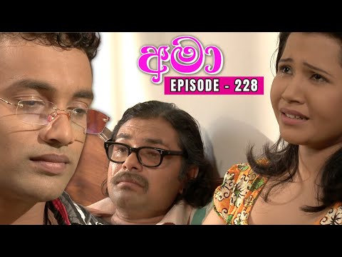 Amaa Episode 228 - (2024-01-30)