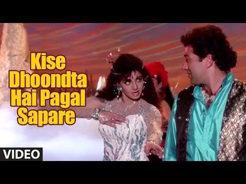 Kise Dhoondta Hai Pagal Sapare — watch video