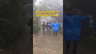 Download lagu No stress, only Kodai chill🥶😎'Dolphin nose' #kodaikanal #travel #nature #princess #trekking #kodai mp3