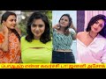 மஜா பா மஜா குட்டியூண்டு டிரௌசரில் சீ�