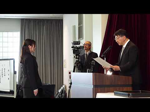 令和5年度麻布大学学生表彰式