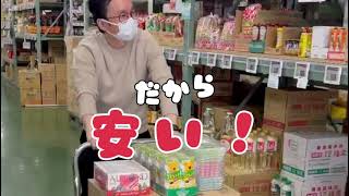 1200_628_横長_広告動画 (1).mp4