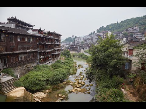 旅行: Furong Ancient Town 芙蓉古镇 的热门旅游景点 (3 Minutes)
