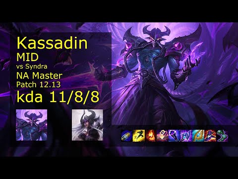 Rank 5 NA Kassadin Mid: Kassadin vs Syndra