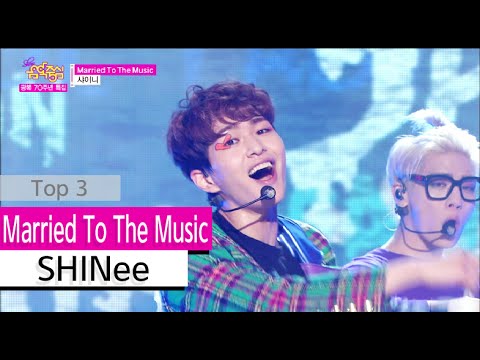 [HOT] SHINee - Married To The Music, 샤이니 - 메리드 투 더 뮤직 Show Music core 20150815