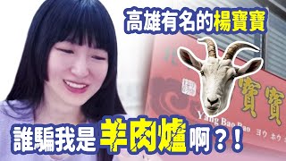 Re: [討論] 真的，真的太醜了！沒辦法看下去