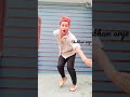 Baith Sali Moter Ma Dance Short Uk Shubham Arya Pahadi Status Pahadisong Danceshorts