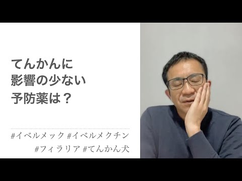 D2A: 他の毒性効果を有する非常に有毒な物質