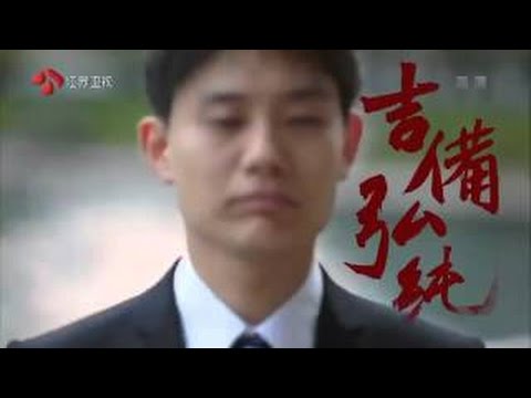 最强大脑第三季 20160318期