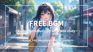 【FreeBGM】After the Rain/AMAOTO [Background music for work and study]