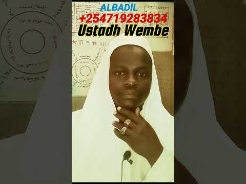 DUA NZITO YA ALBADILI: sehemu ya 1