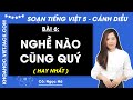 Giải sgk Tiếng Việt lớp 5 Bài 6: Nghề nào cũng quý
