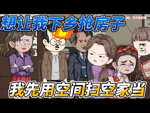 농장에서 식탁까지: 우리가 사랑하는 과일의 여정