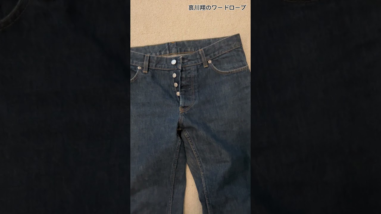 helmut langのclassic cut が最高な件。 #ファッション #helmut lang #ヘルムートラング #fashion