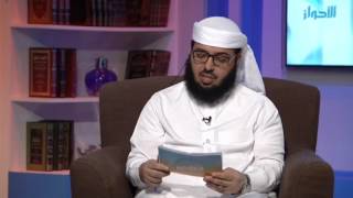 صورة بيان صحة الأحاديث الواردة في فضل سورة البقرة وآل عمران ويس والواقعة والملك والزلزلة|| خالد الفليج