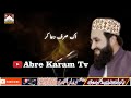 Khalid Hasnain Khalid Death Breaking News Khalid Hasnain Khalid Passed Away