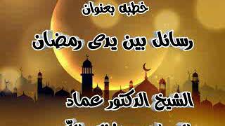 3 أيار، 2019 image