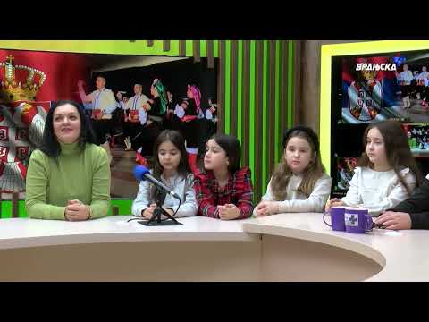 Godisnji koncert KUD Mladost   vece igre i pesme 18122024