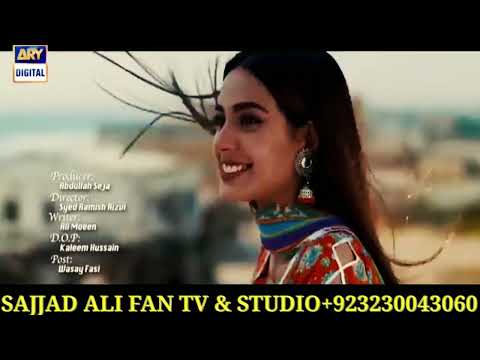 Jhooti OST Presented by Ariel - Iqra Aziz - Yasir Hussain -  Sajad Ali - ARY Digital