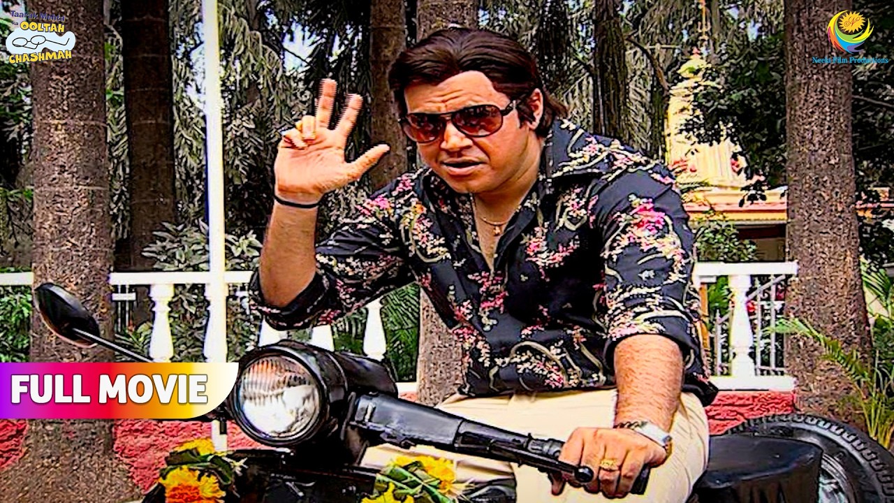 Bhide Bana Purane Zamane Ka Hero ! | FULL MOVIE | Taarak Mehta Ka Ooltah Chashmah