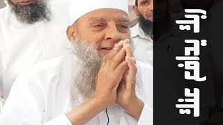 صورة «ربُك يدافع عنك» هذا ما ختم به الشيخ الحويني المقطع المتداول