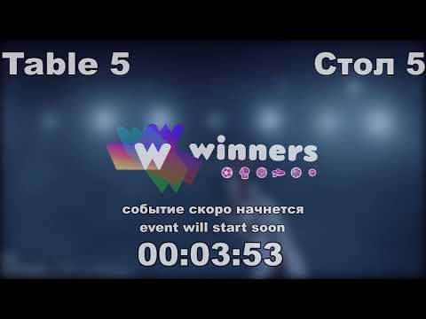 WINners Cup Table 5 04.12.2020 Molochko Aleksei - Govorunets Aleksandr