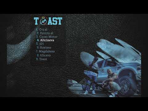 Karie x @Biggie367  - Altcineva