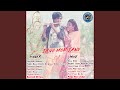 Janu Mor Janu Re