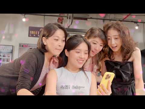 假交友詐騙(徵婚詐財，AI深偽) - 曾子益