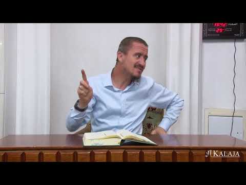 Buruxh 1. - Dr. Imam Ahmed Kalaja.