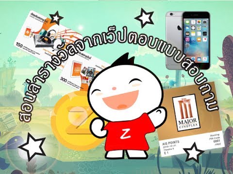 ความแข็งแรงทางเพศที่อ่อนแอ มาร์ทโฟนและความแข็งแรง