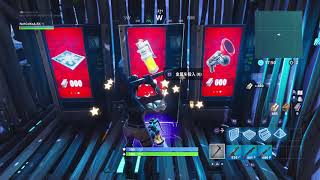 Fortnite_20181202010546