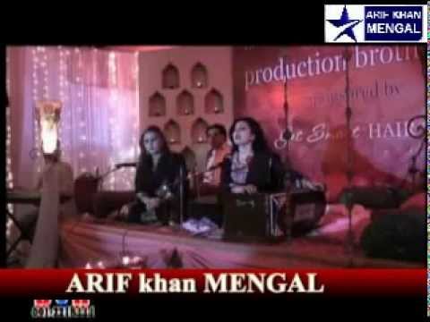 Nazia Iqbal . kher me tolawalai khu che ta we rasara part 7 - YouTube.FLV