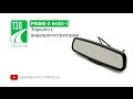 Відеоогляд Prime-X 043D-1