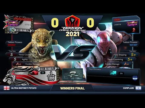 Ultra instinct potato (King) vs Complain (Yoshimitsu/Paul) - TOC 2021 Middle East Masters: WF