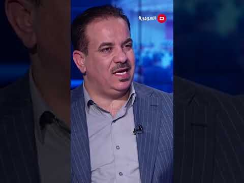 شاهد بالفيديو.. قيادي بالحكمة يغمز المالكي دعوات الانتخابات غايتها سياسية ضيقة#shorts