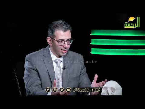 انتظرونا وحلقة خاصة جداً من برنامج رأيت الله حول الصداع  وأعراضه وعلاجه