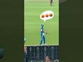 Sara Bhabhi Jaisi Ho Shubman Gill Cricket Youtubeshorts Viral Shubmangill Saratendulkar Funny