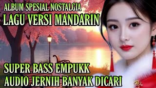 Download lagu LAGU NOSTALGIA POP MANDARIN ♥😭♥ ALBUM LAGU LAWAS PALING MENYENTUH HATI ♥ TOP HIT'S 2026 #viralvideo  mp3
