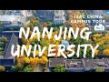 Nanjing University (English Introduction) | 南京大学宣传片 蓝光1080P