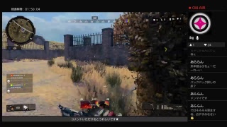 【BO4】あきるまで配信★参加ok！